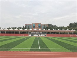 貴陽第一中學